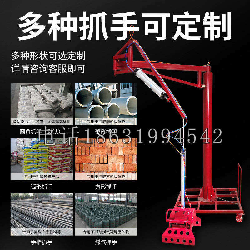 蓬江区schunk气缸|德国schunk机械抓手1315983|DPG-PLUS 80-1-AS代理商