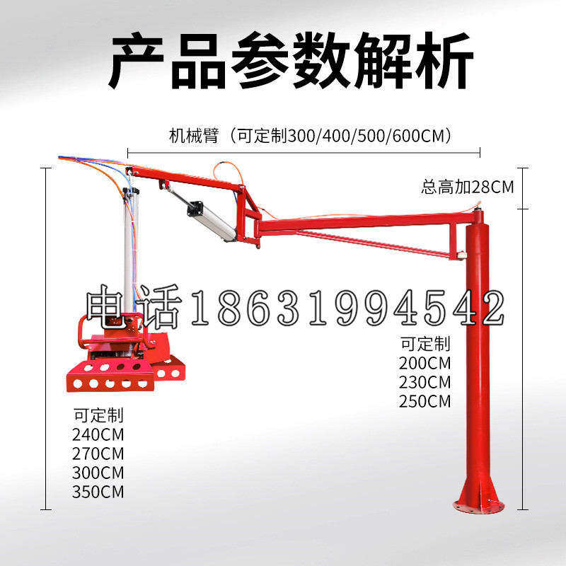 蓬江区schunk雄克机械抓手PGN-plus系列0372092|PGN-plus 64-1-AS-KVZ