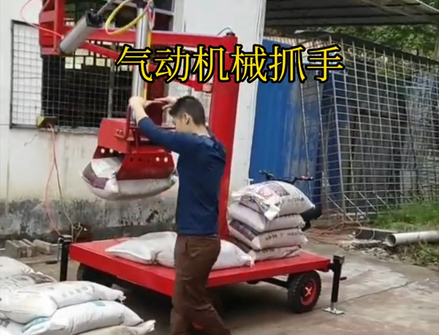 蓬江区机械抓手机械臂搬运机械抓手操作方便吗装卸水泥神器青储搬运机缺点蓬江区多功能机械抓手